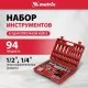 Икона